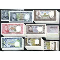 Banque Nationale du Laos, 1962-75 Issue