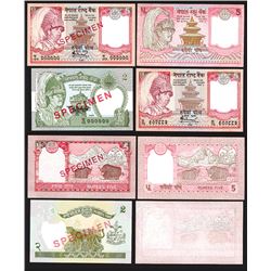 Central Bank of Nepal, 1981 & 2002 Quartet.