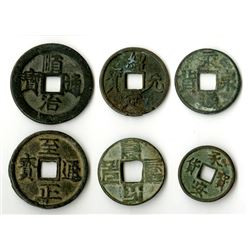 Early Chinese Coin Group ca. 900 to 1721 A.D.
