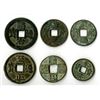 Image 1 : Early Chinese Coin Group ca. 900 to 1721 A.D.