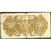 Image 2 : Peoples Bank of China, 1949 Issue.