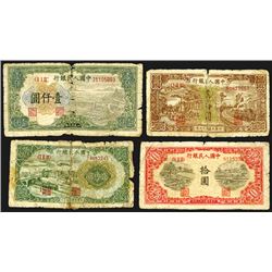Peoples Bank of China, 1949 Issue Group of 4 notes.