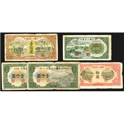 Peoples Bank of China, 1949 Issue Group of 5 notes.
