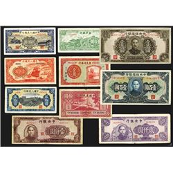 Peoples Bank of China, 1949 Issue Trio Plus Other Banknotes.