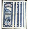 Image 2 : Bank of Taiwan, 1950 Branch Issue.