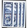 Image 2 : Bank of Taiwan, 1950 Kinmen (Quemoy) Issue Sequential Group of 4 Notes.