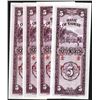 Image 2 : Bank of Taiwan, 1955 (1956) "Kinmen (Quemoy)" Issue Sequential Lot of 4 Notes.