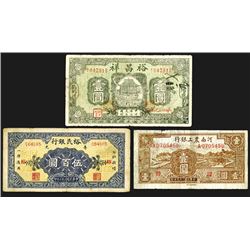 Private and Local Banknote Trio ca.1938-1944.