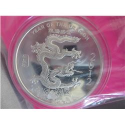5 oz. .999 Silver Year of the Dragon Art Round