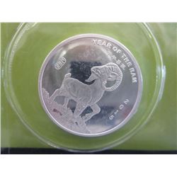 2 x 2015 .999 Silver 1/2 oz Year of the Ram Rounds