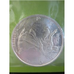 .999 Silver 1 oz  America the Brave Freedom Round
