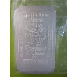 50 gram .999 Fine Silver Swiss Mint Bar
