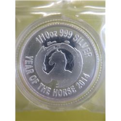 2 x 2014 .999 Silver Year of the Horse Rounds