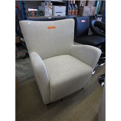 Upholstered Side Chair - Floor Sample