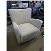 Image 1 : Upholstered Side Chair - Floor Sample