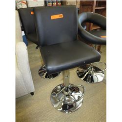 NEW - Black Bonded Leather Hydraulic Swivel Chair