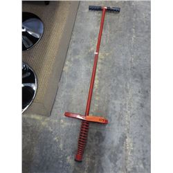 Vintage pogo stick