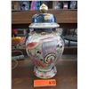Image 1 : Chinese lidded urn