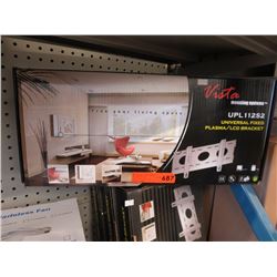 NEW - Universal fixed TV wall mount - 23-37" TV