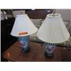 Image 1 : 2 Table lamps with glazed ceramic bases