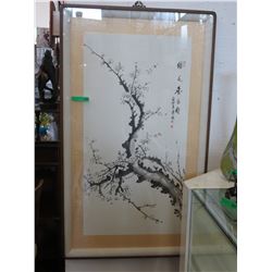 Oversized framed oriental painting