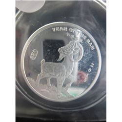 2015 Year of the Ram Silver Round
