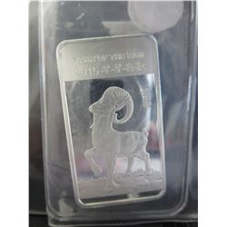 2015 Year of the Ram Silver Art Bar