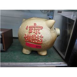 Oversized lucky money piggy bank