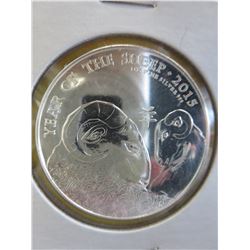 2015 Year of the Sheep British Coin