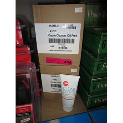 12 x 195 ml tubes of sensitive skin cream cleanser