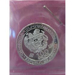 1/4 oz. .999 Silver Noah's Ark motif coin
