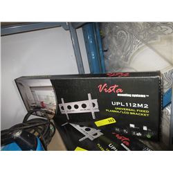 NEW - Fixed TV wall mount