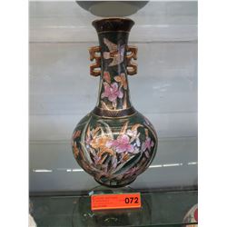 Hand painted vase w/ applied gold decoration