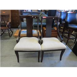 2 NEW Side Chairs with Upholstered Seats