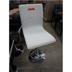 NEW White Swivel Bar Stool