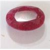 Image 1 : 12.60 *RARE HUGE* CARAT RED RUBY GEMSTONE *BEAUTIFUL OVAL CUT & FACETED* GEM!! GEMSTONE CAME OUT OF 