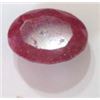 Image 1 : 20.80 *RARE EXTREMELY HUGE* CARAT RED RUBY GEMSTONE *BEAUTIFUL OVAL CUT & FACETED* GEM!! GEMSTONE CA