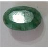 Image 1 : 10.90 *RARE HUGE* CARAT GREEN EMERALD GEMSTONE *BEAUTIFUL OVAL CUT & FACETED* GEM!! GEMSTONE CAME OU