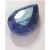 Image 1 : 9.85 *RARE HUGE* CARAT BLUE SAPPHIRE GEMSTONE *BEAUTIFUL TEAR DROP CUT & FACETED* GEM!! GEMSTONE CAM