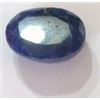 Image 1 : 12.15 *RARE HUGE* CARAT BLUE SAPPHIRE GEMSTONE *BEAUTIFUL OVAL CUT & FACETED* GEM!! GEMSTONE CAME OU