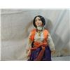 Image 2 : PARADISE GALLERIES MURGANAH DOLL