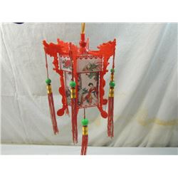 CHINA PALACE LANTERN