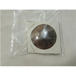 SIAM ANTIQUE MONEY
