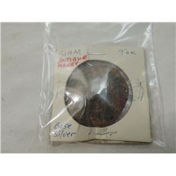 SIAM ANTIQUE MONEY