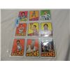 Image 1 : LOT 9 1972-73 BASKETBALL CARDS