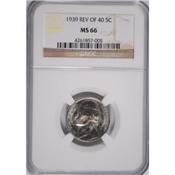 1939 REV OF 40 JEFFERSON NICKEL, NGC MS-66