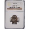 Image 1 : 1950-D JEFFERSON NICKEL, NGC MS-65 5 FULL STEPS