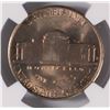 Image 3 : 1950-D JEFFERSON NICKEL, NGC MS-65 5 FULL STEPS