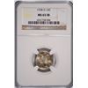 Image 1 : 1938-D MERCURY DIME, NGC MS-65 FULL BANDS