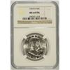 Image 1 : 1959-D FRANKLIN HALF DOLLAR, NGC MS-64 FBL